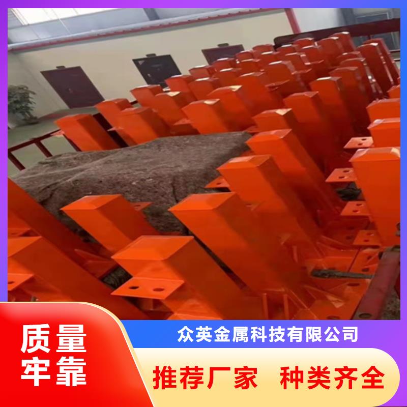 琼中县防撞护栏联系方式