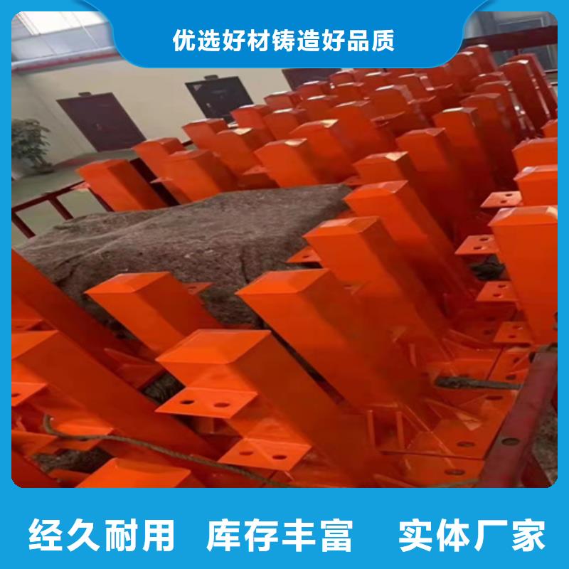 车间防撞护栏安装视频