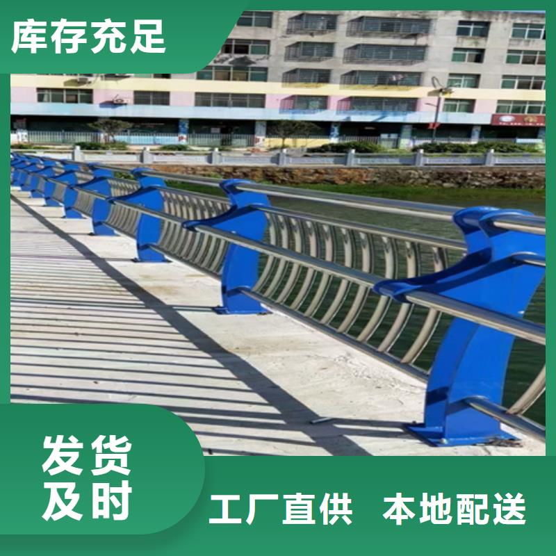 维吾尔自治区汽车防撞护栏安装施工