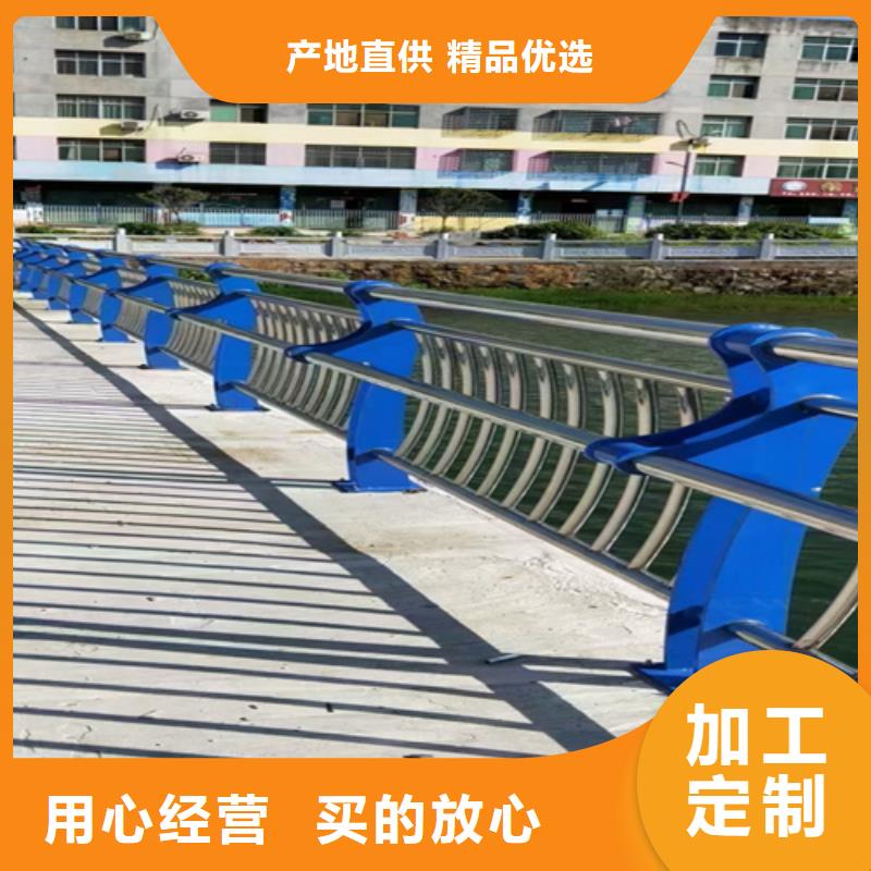 车间防撞护栏常规规格