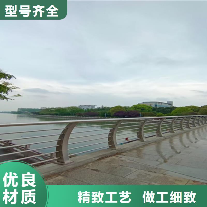 道路防撞护栏生产厂家