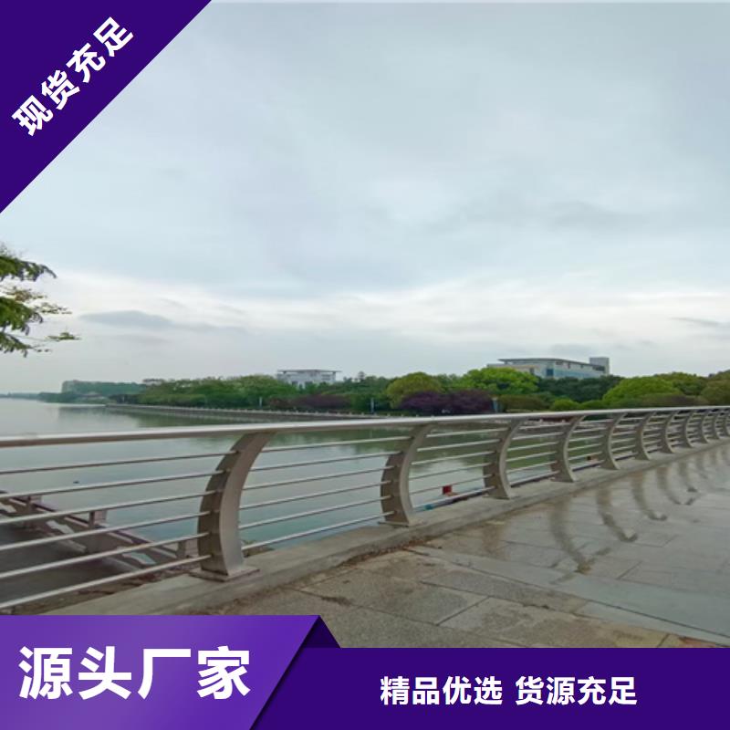 防撞护栏-立柱桥梁防撞护栏拒绝伪劣产品