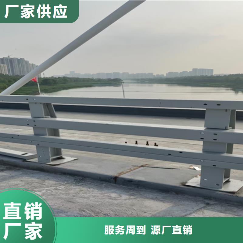 不锈钢防撞护栏护栏制造