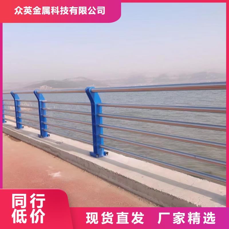 东方市不锈钢碳素钢价格