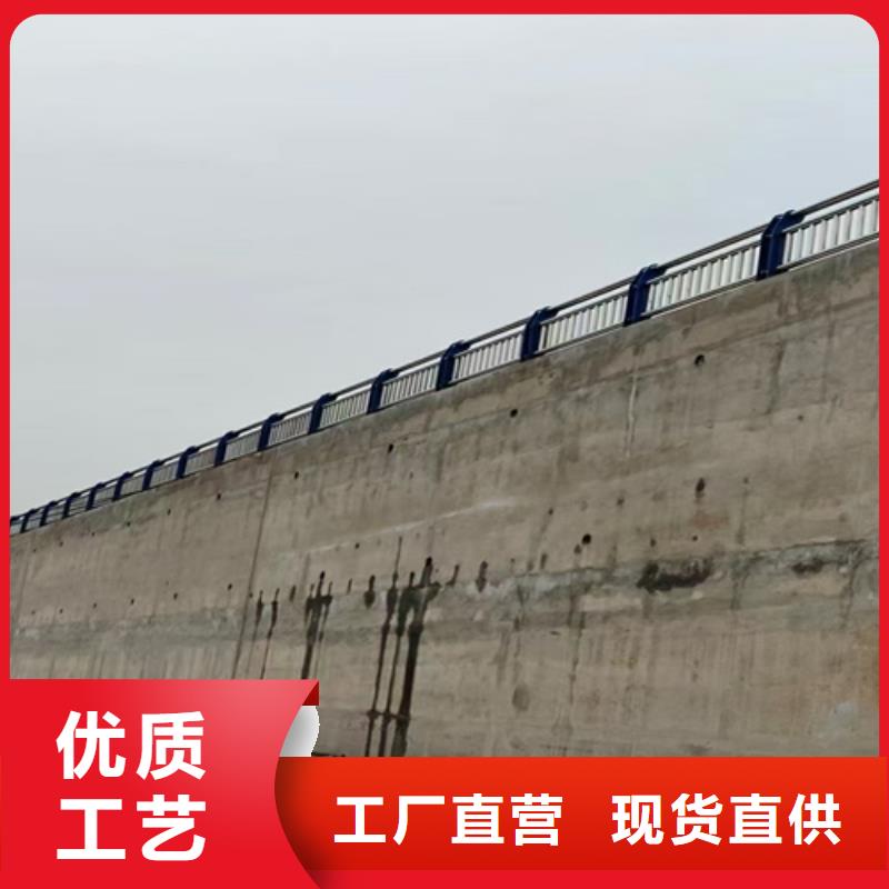 【防撞护栏】防撞栏杆欢迎来电询价