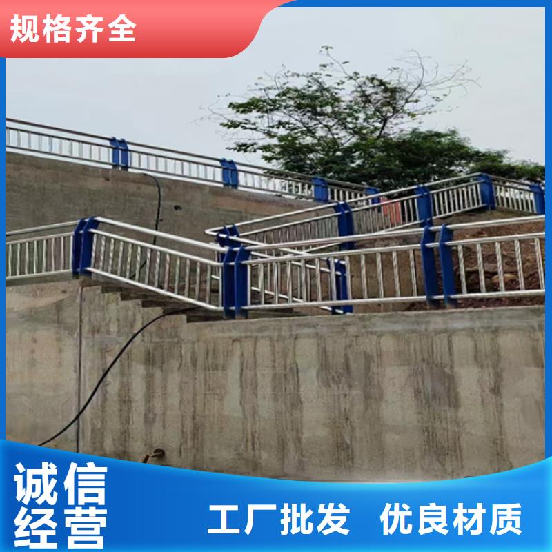 消防栓防撞护栏多少钱一米