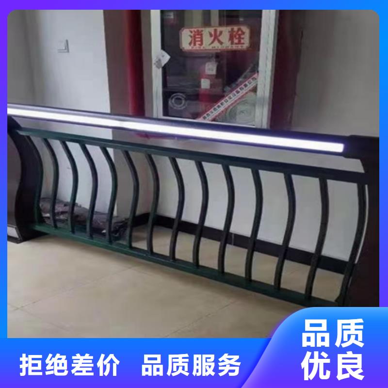 防撞护栏,【河堤防撞护栏】专注细节使用放心