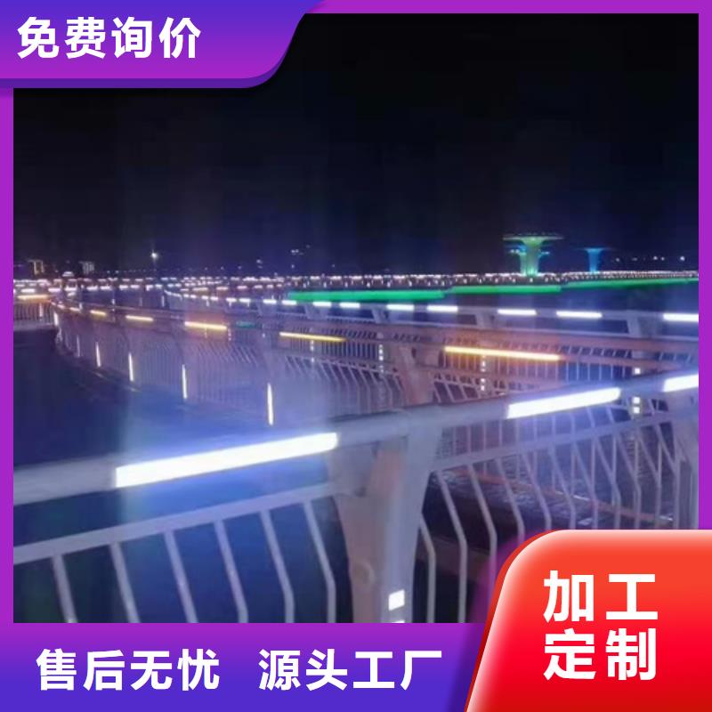 车间防撞护栏立柱图片