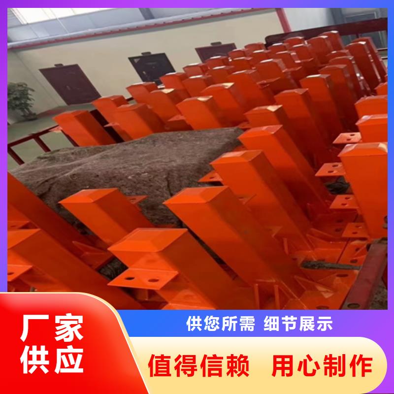 防撞护栏桥梁景观栏杆拥有多家成功案例