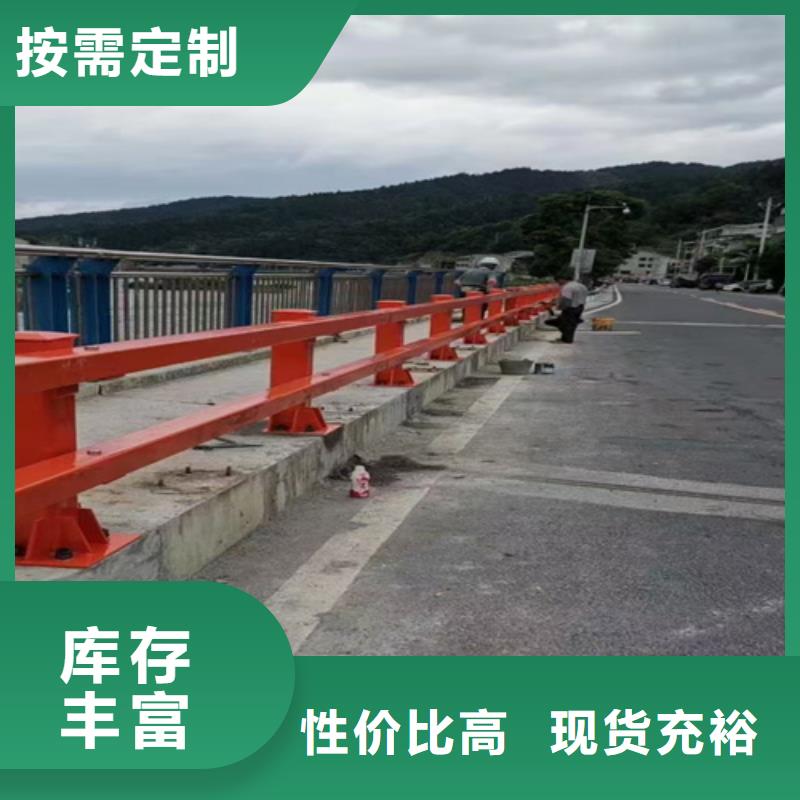 防撞交通护栏厂家