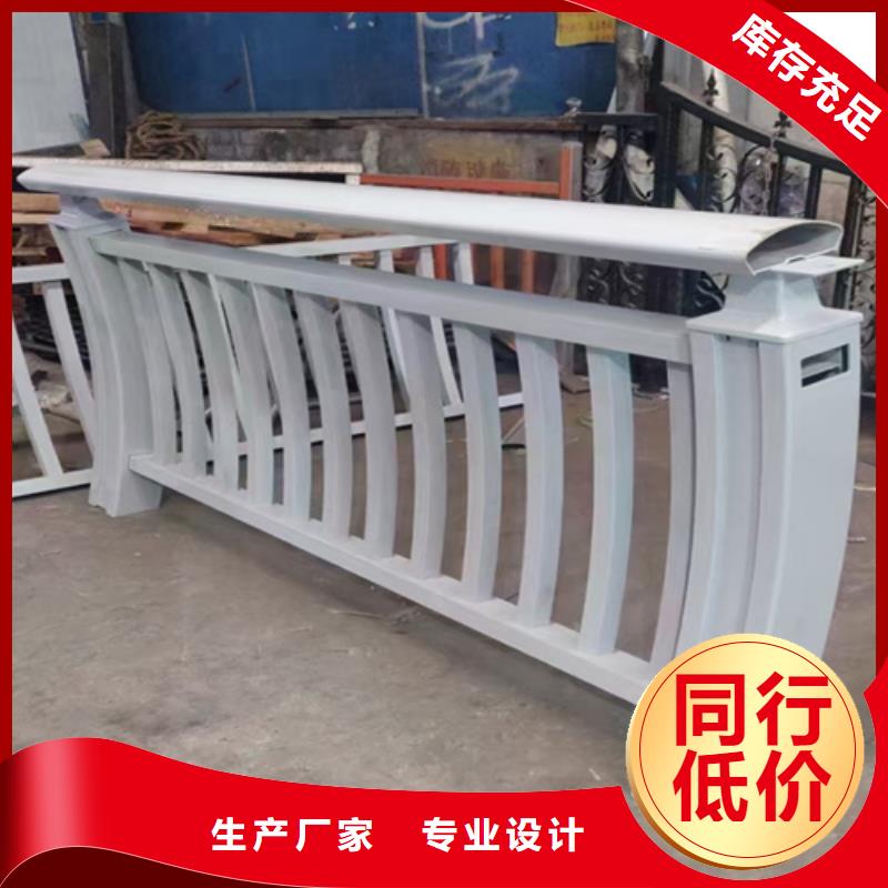 防撞护栏-【M型防撞护栏】厂家销售