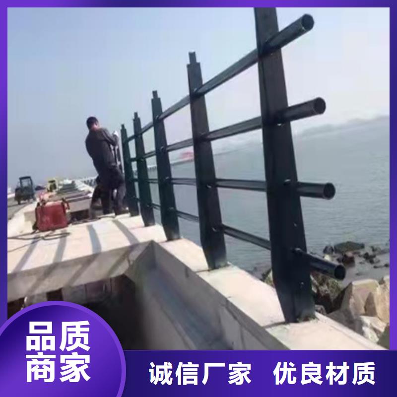 钢结构防撞护栏生产厂家