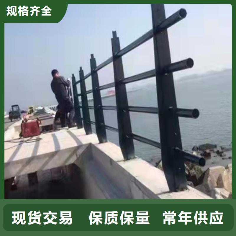 U型防撞护栏厂家