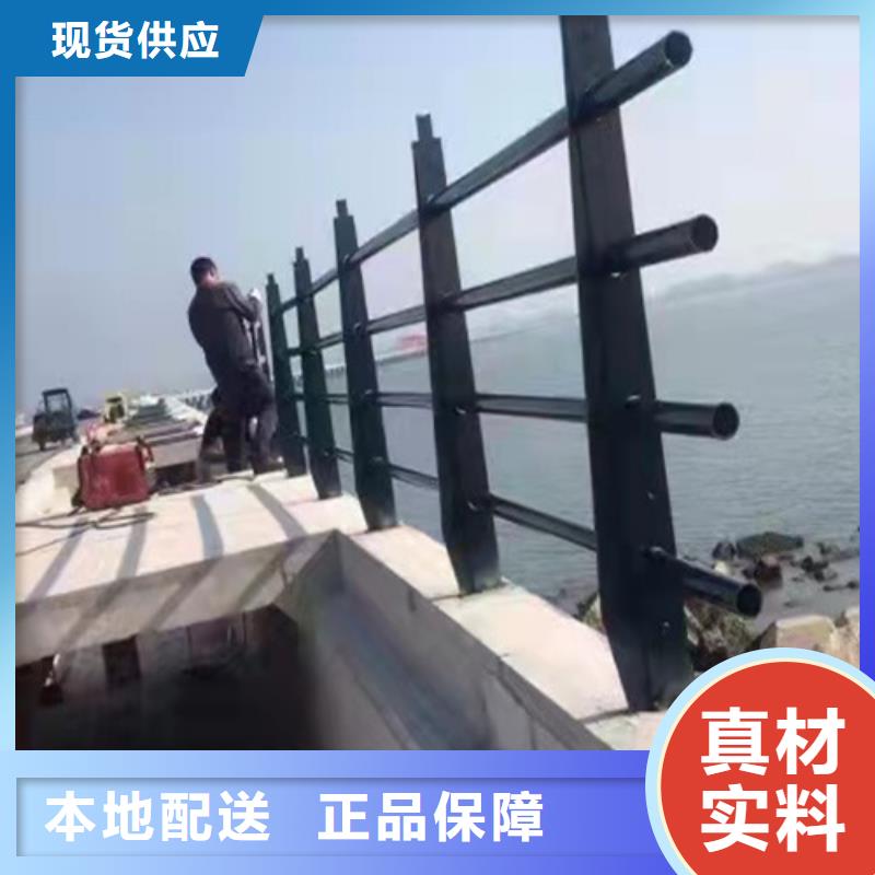镀锌防撞护栏类型