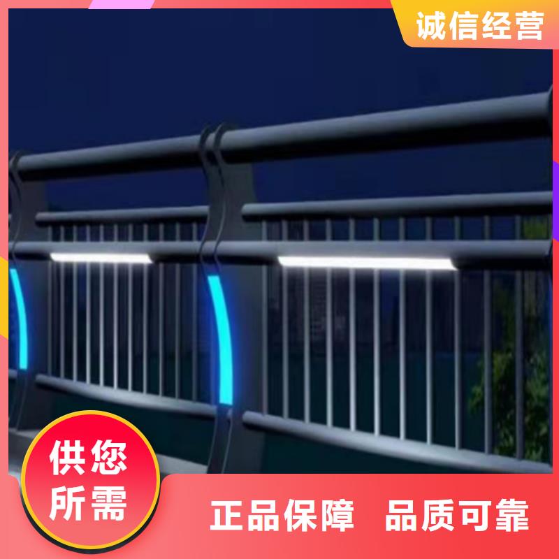 山东桥梁护栏厂家