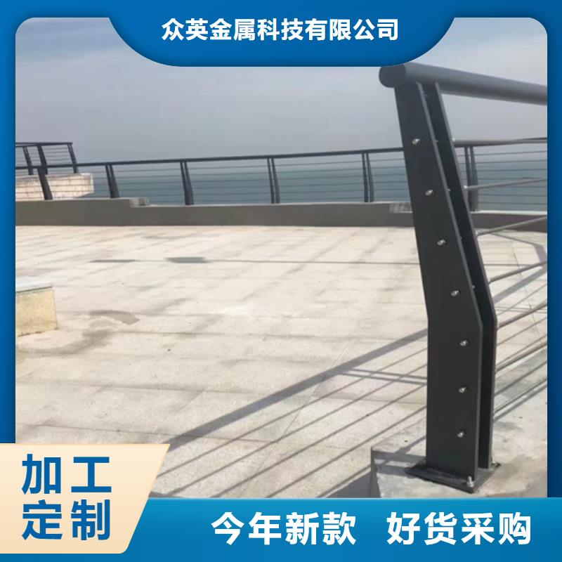 有现货的公路防撞护栏品牌厂家