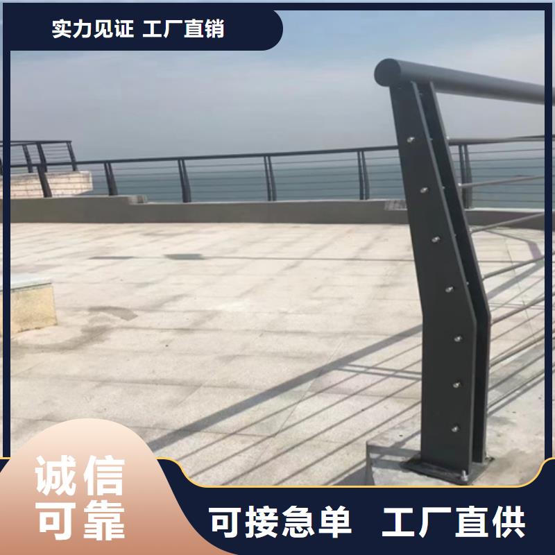 桥梁防撞护栏图片