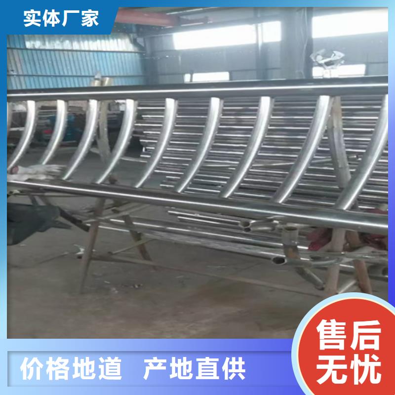 不锈钢防撞护栏护栏制造