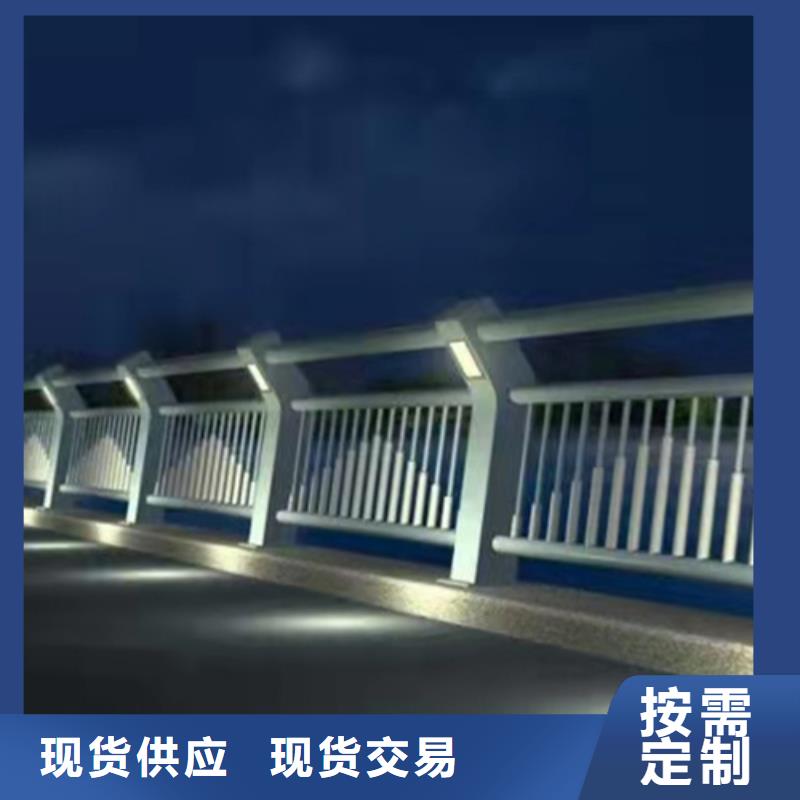 高速护栏图纸