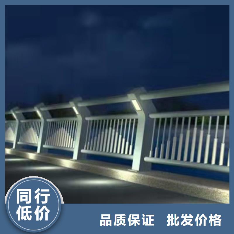 桥梁防撞护栏类型