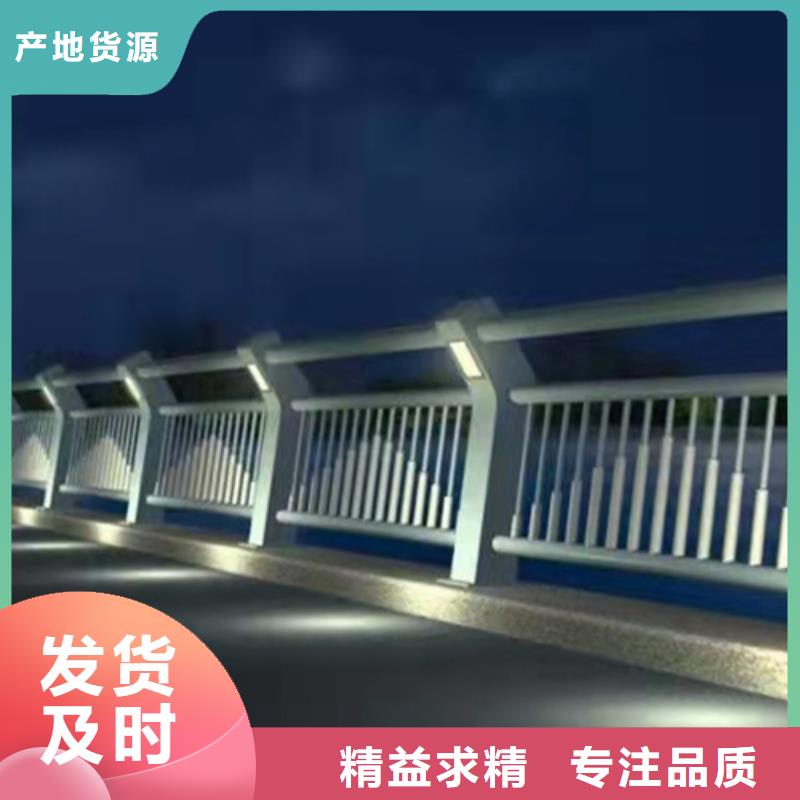 定做桥梁用防撞护栏的公司