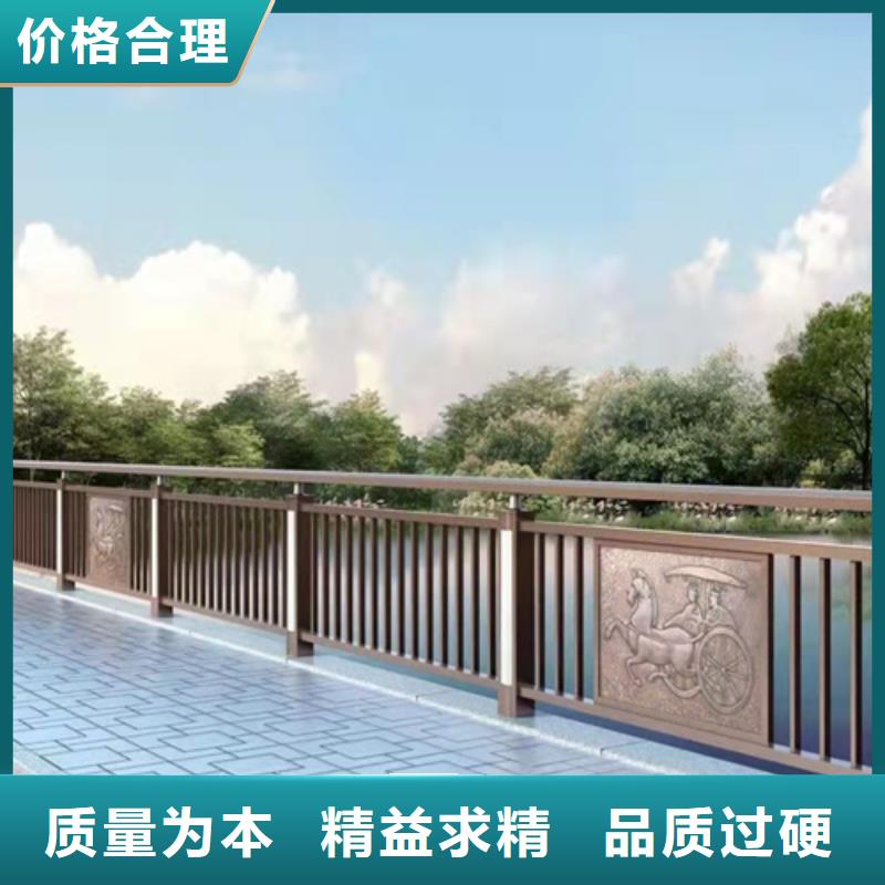 防撞栏杆图片