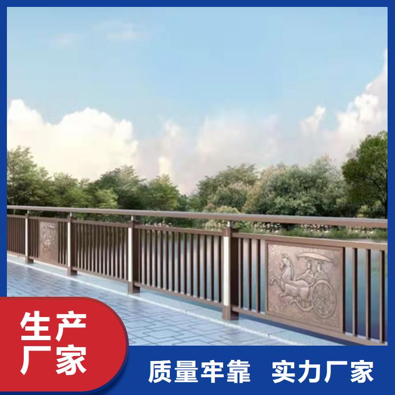 防撞护栏附近厂家