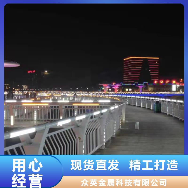 河道栏杆款式