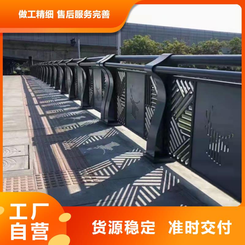 U型防撞护栏厂家