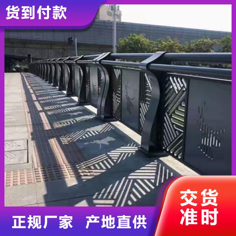 公路防撞护栏厂家