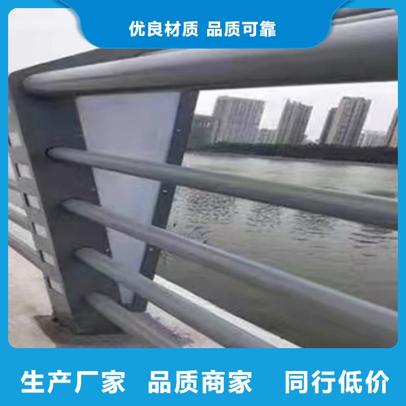 桥上护栏图纸
