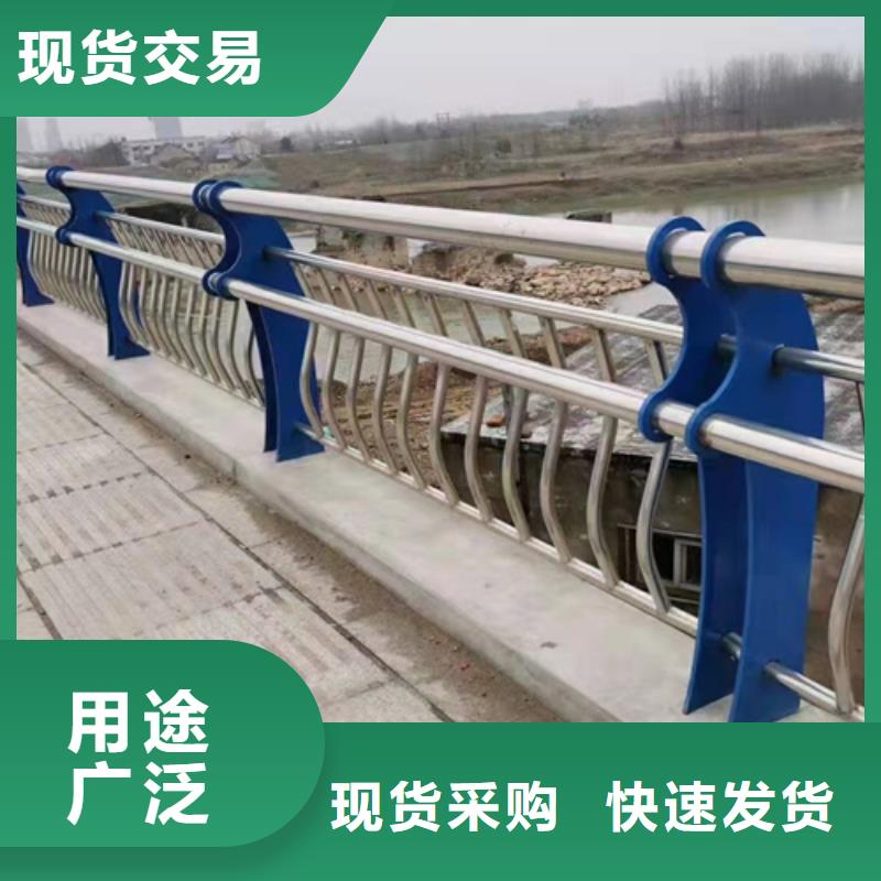 桥上护栏生产厂家