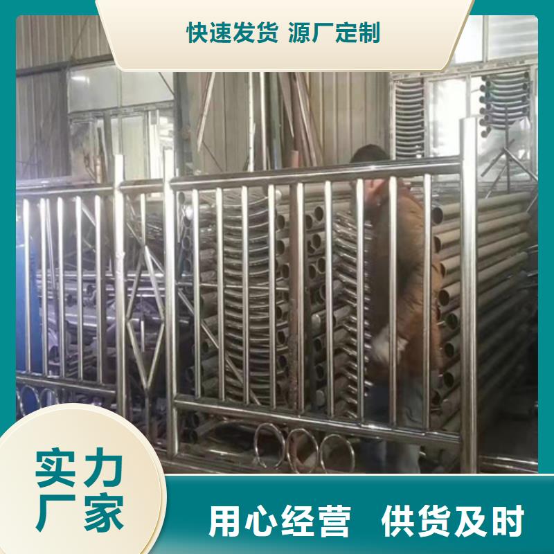 防撞护栏不锈钢复合管桥梁护栏常年出售