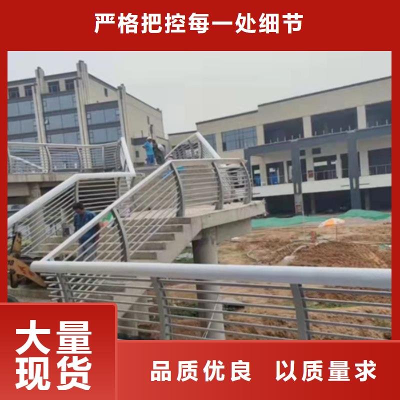 道路护栏厂家