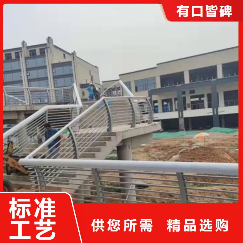 防撞隔离护栏立柱