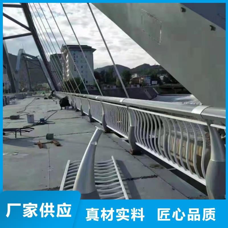 汽车防撞护栏附近厂家