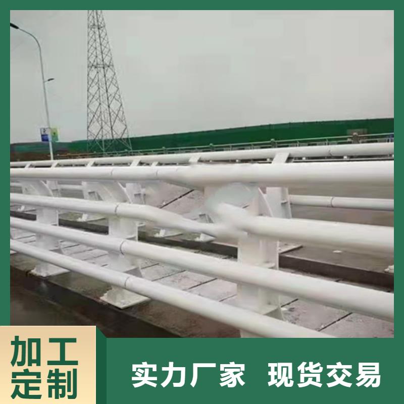 防撞护栏厂家