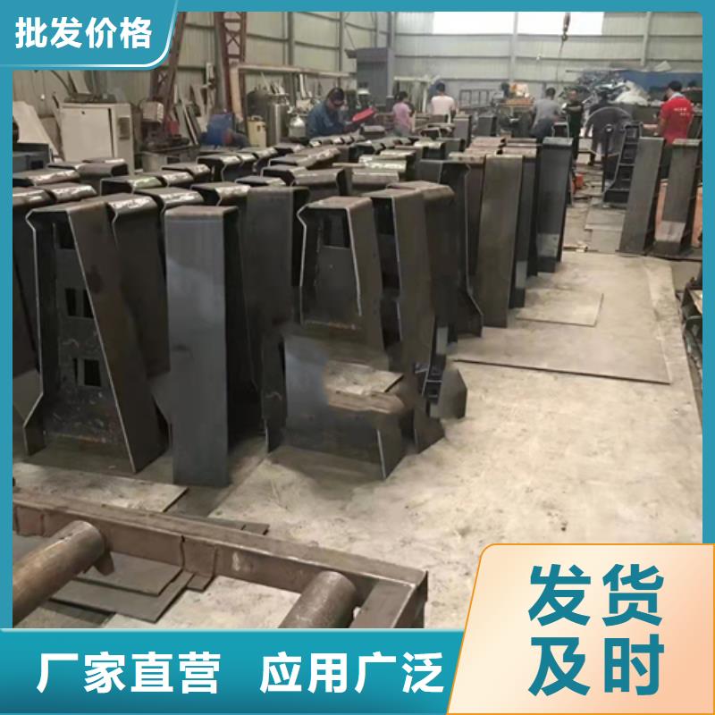 方管防撞栏杆