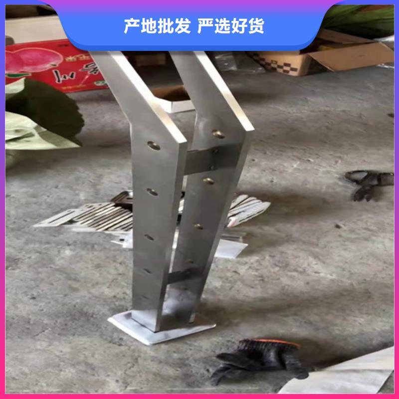防撞护栏安装多少钱一米儋州市