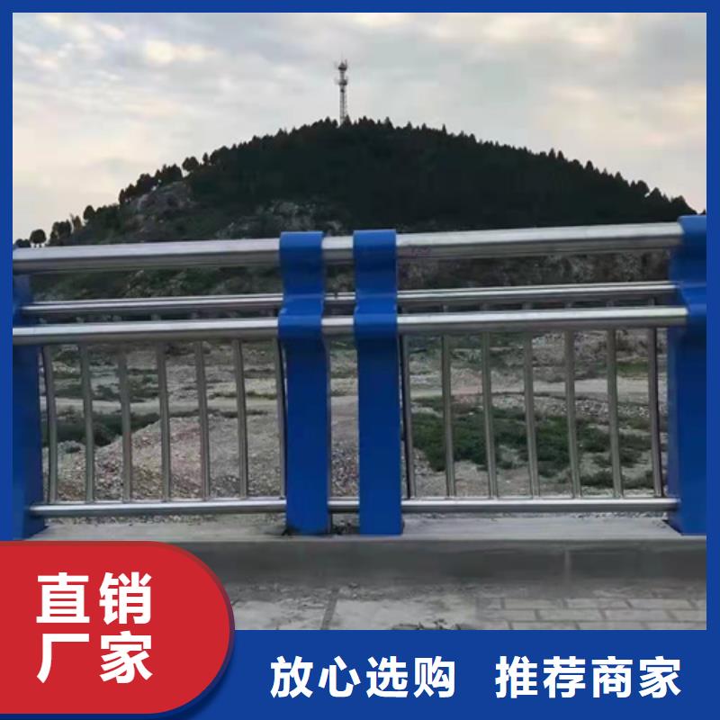 防撞防护栏图纸
