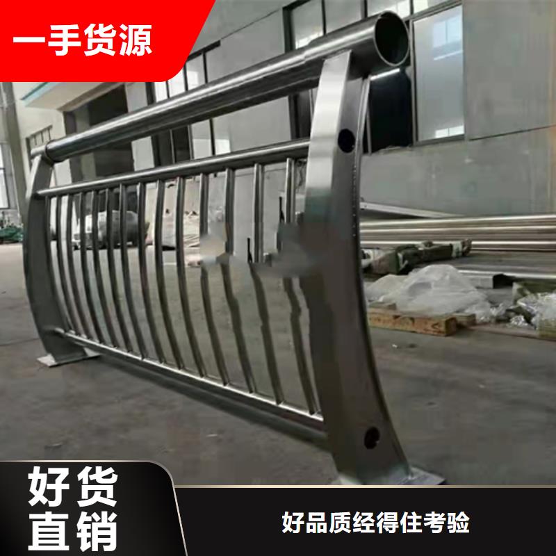防撞隔离护栏附近厂家