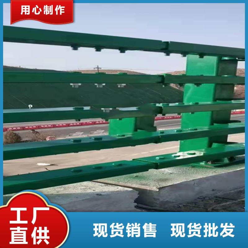 道路防撞护栏批发零售
