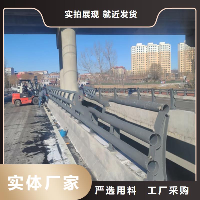 防撞护栏图片大全