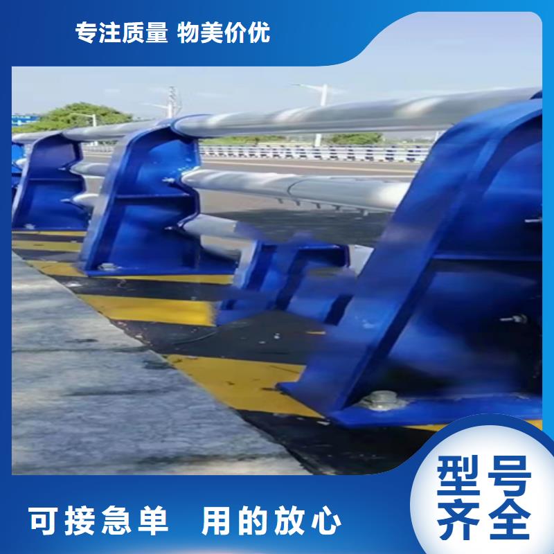防撞交通护栏生产厂家
