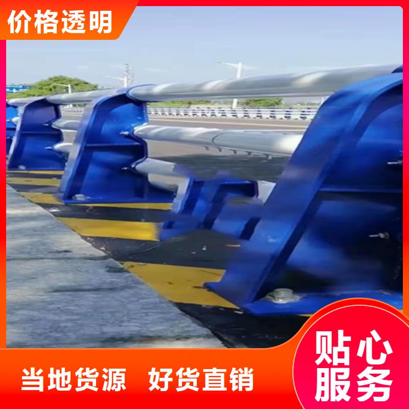 定安县桥梁防撞护栏常规规格