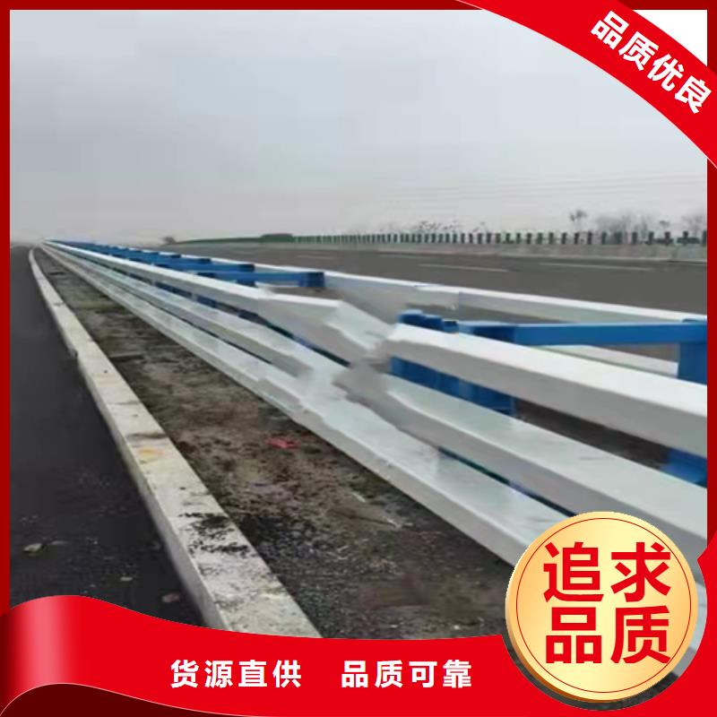 新型防撞护栏产品中心