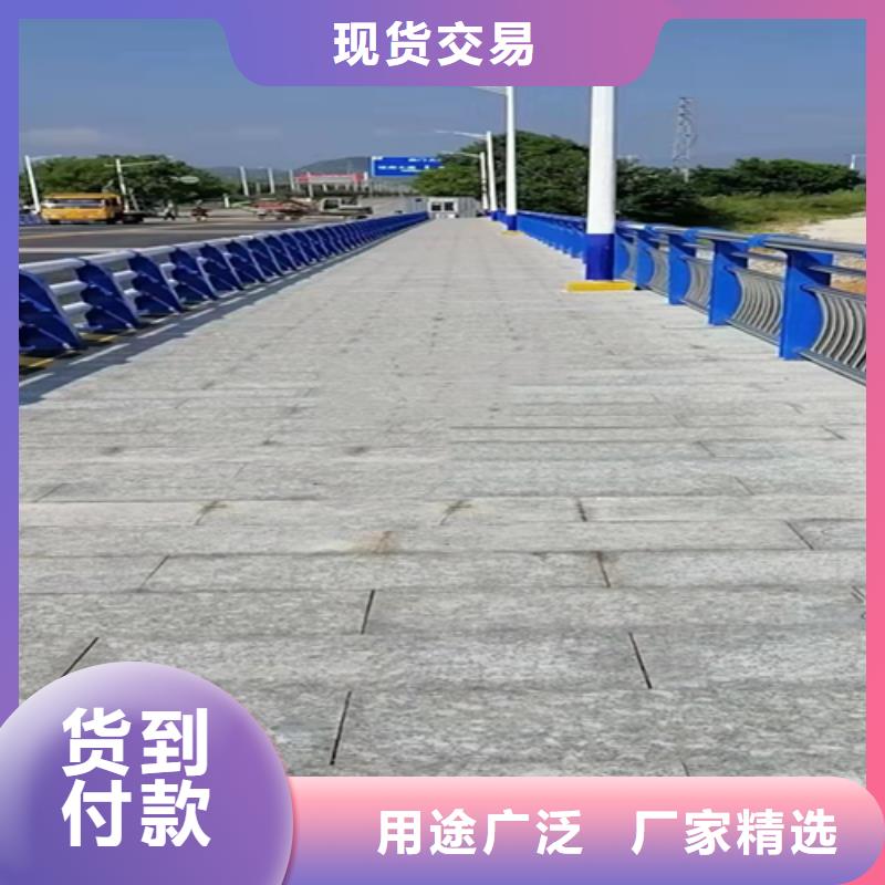 道路防撞护栏类型
