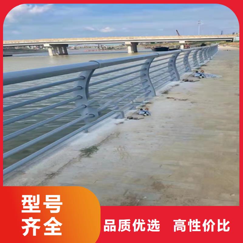 大桥上防撞护栏类型