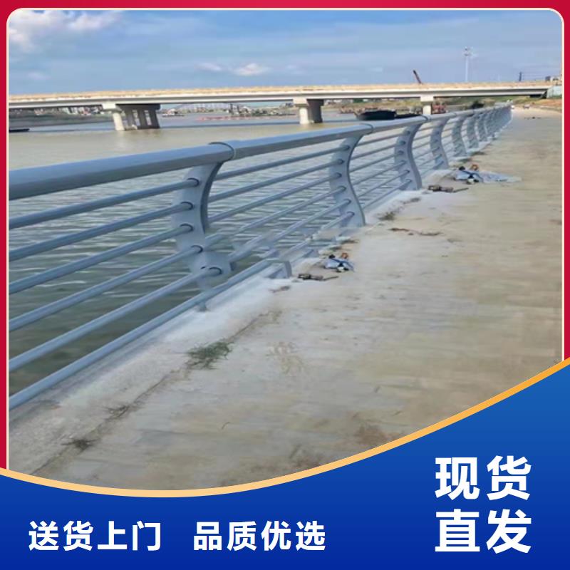 防撞隔离护栏附近厂家