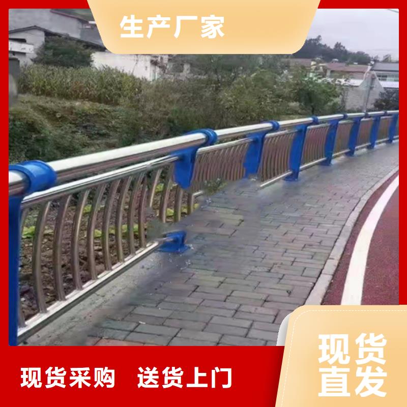 定安县桥梁防撞护栏常规规格